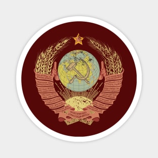 USSR Retro Coat of Arms Magnet